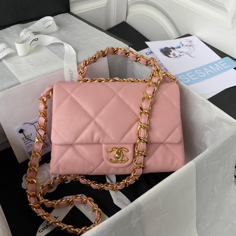 Chanel Handbags AS3499 Sheepskin Pink